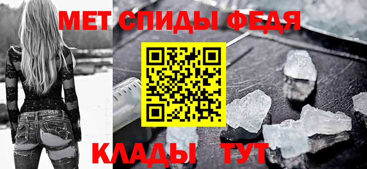 ГАШИШ Гуково