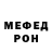 КЕТАМИН VHQ Beau Truex