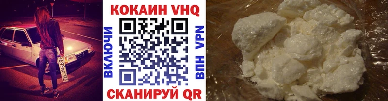 blacksprut ТОР Гуково КОКАИН Колумбийский