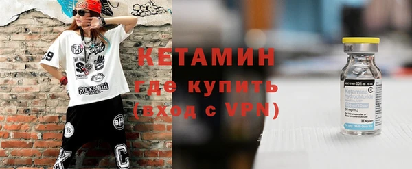 спиды Вяземский