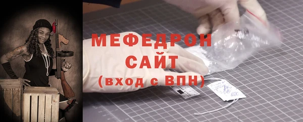 шишки Вязники