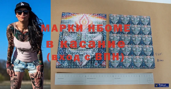 mdma Липки