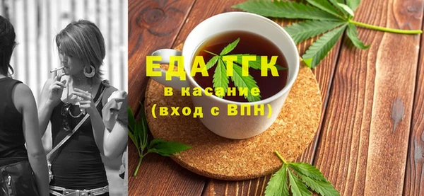 ПСИЛОЦИБИНОВЫЕ ГРИБЫ Ладушкин