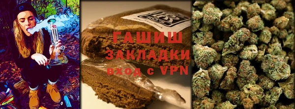 тгк Вязьма