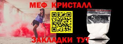 дурь Беслан