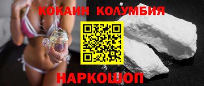 прущая мука Берёзовский