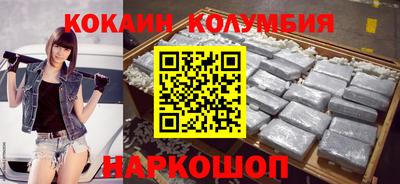 прущая мука Берёзовский