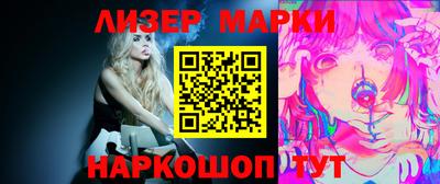 первитин Беслан