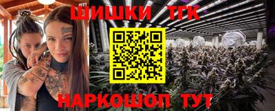 дурь Беслан