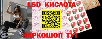 первитин Беслан
