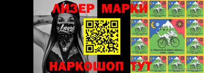 дурь Беслан