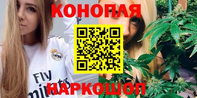 дурь Беслан