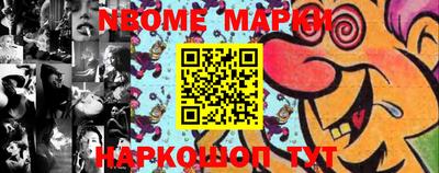 а пвп мука Берёзовский