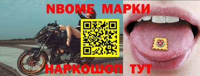 прущая мука Берёзовский