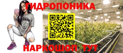 первитин Беслан
