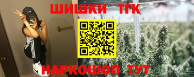 а пвп мука Берёзовский