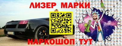 прущая мука Берёзовский