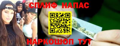 дурь Беслан