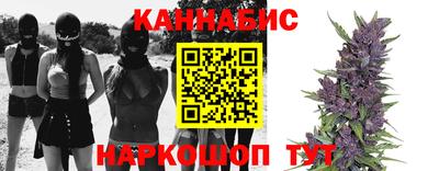первитин Беслан