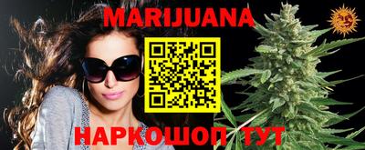 а пвп мука Берёзовский