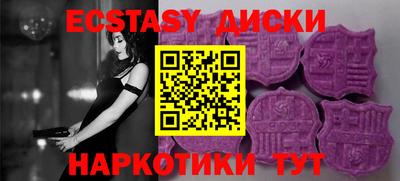 прущая мука Берёзовский