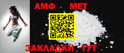 прущая мука Берёзовский