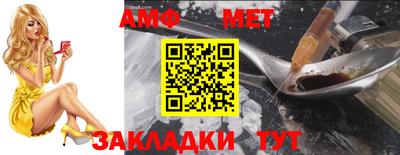 а пвп мука Берёзовский