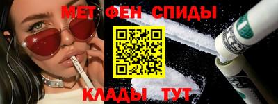 прущая мука Берёзовский