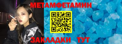 прущая мука Берёзовский
