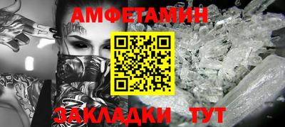 а пвп мука Берёзовский