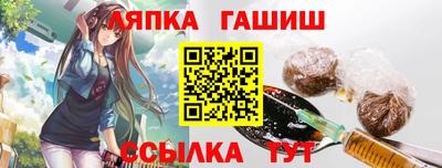 MESCALINE Бийск