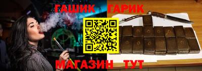 дурь Беслан