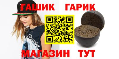 MESCALINE Бийск