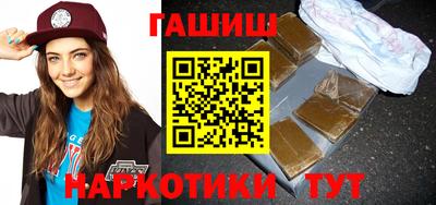 дурь Беслан