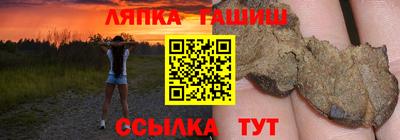 дурь Беслан