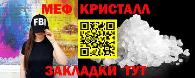 прущая мука Берёзовский