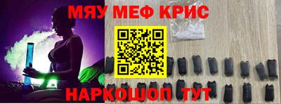 а пвп мука Берёзовский