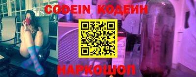 дурь Беслан